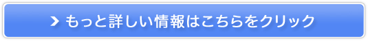 et̉uV̔TCg